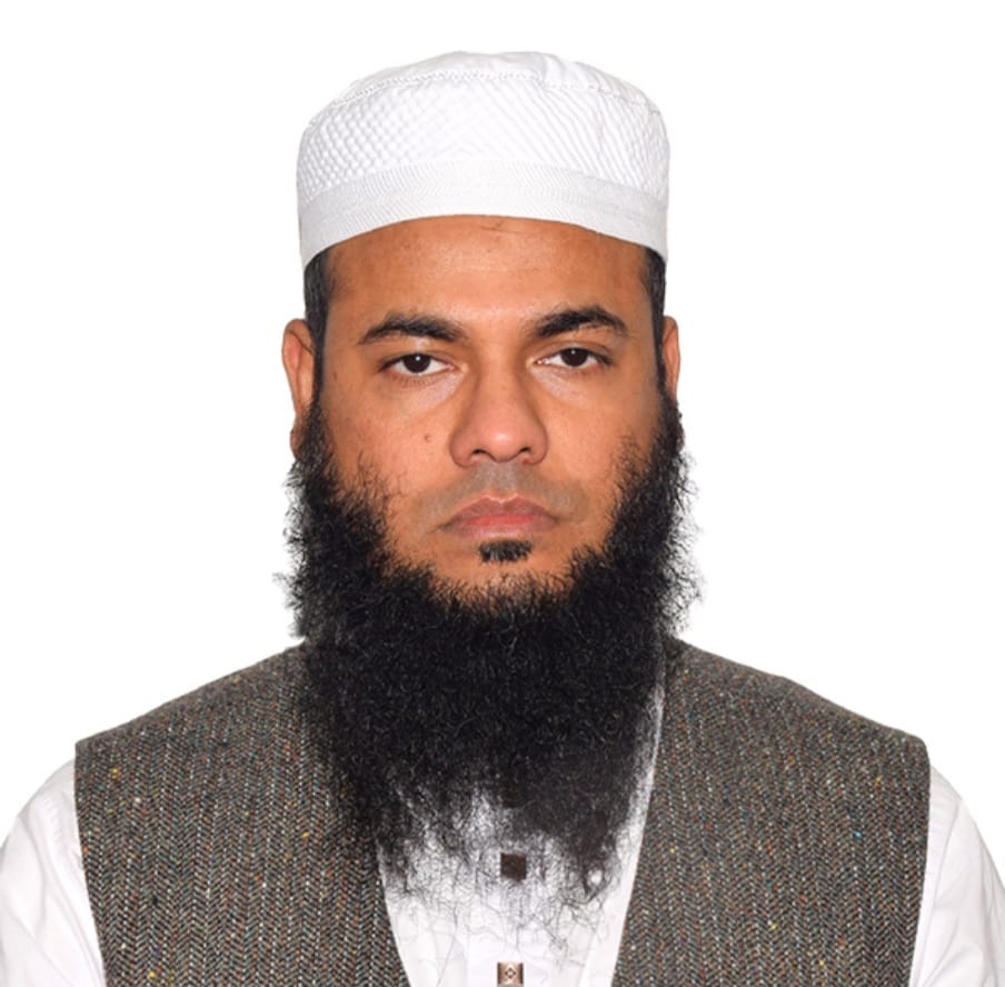 Eiadul Islam